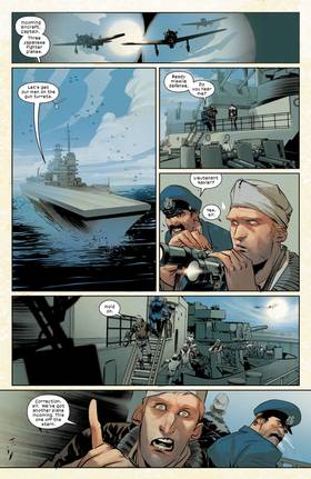 Read X Lives Of Wolverine (2022)  4 Page 7 in English
