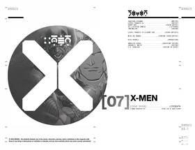 Read X-Men (2019)  7 Page 5 in English