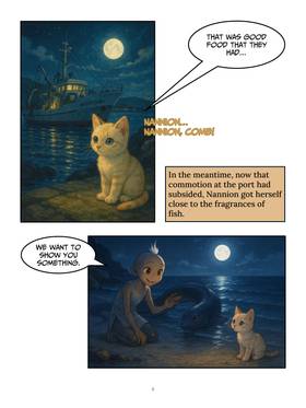 Read Nannion  17 Page 7 in English