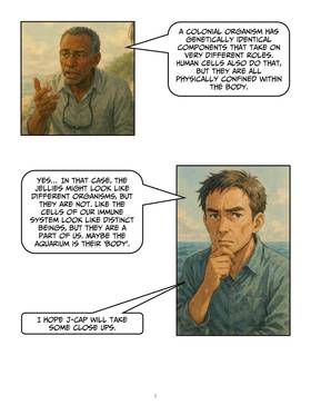 Read Nannion  25 Page 6 in English