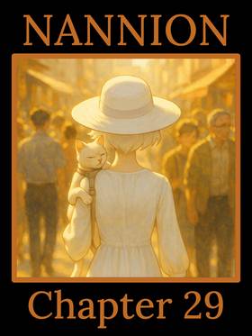 Read Nannion  29 Page 1 in English