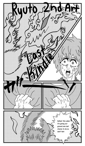 Read Yokai Yokai  1 Page 9 in English