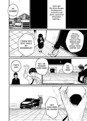 Read Ranger Danger  1 Page 3 in English