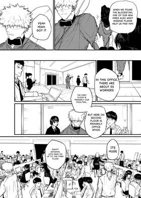 Read Ranger Danger  1 Page 5 in English