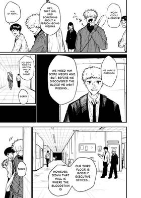 Read Ranger Danger  1 Page 6 in English