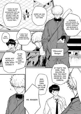 Read Ranger Danger  2 Page 4 in English