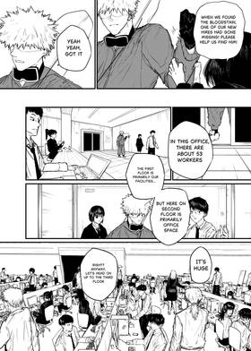 Read Ranger Danger  2 Page 5 in English