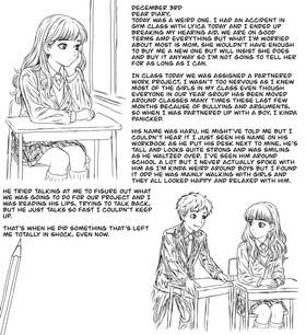Read The Boy Who Spoke To Me Through The Silence  1 Page 2 in English