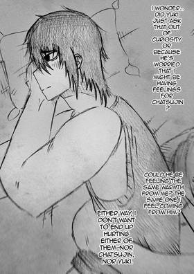 Read Love on Game: Volume Ⅱ  4 Page 5 in English