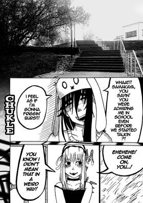 Read Love on Game: Volume Ⅱ  4 Page 6 in English
