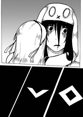 Read Love on Game: Volume Ⅱ  5 Page 5 in English