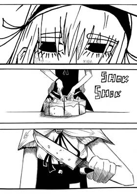 Read Love on Game: Volume Ⅱ  2 Page 9 in English