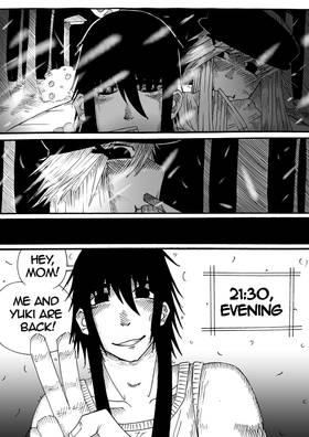 Read Love on Game: Volume Ⅱ  3 Page 7 in English