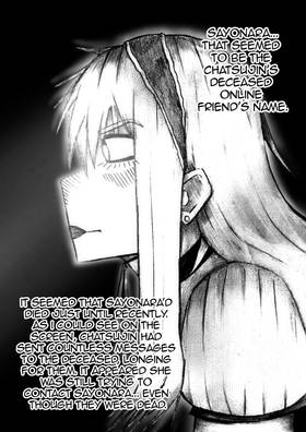 Read Love on Game: Volume Ⅱ  3 Page 3 in English