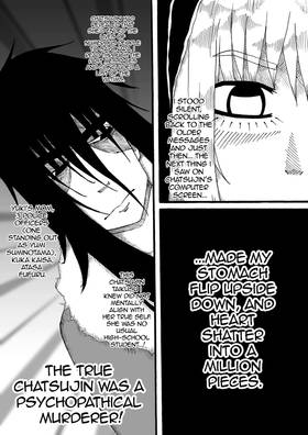Read Love on Game: Volume Ⅱ  3 Page 4 in English