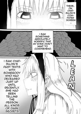 Read Love on Game: Volume Ⅱ  3 Page 2 in English