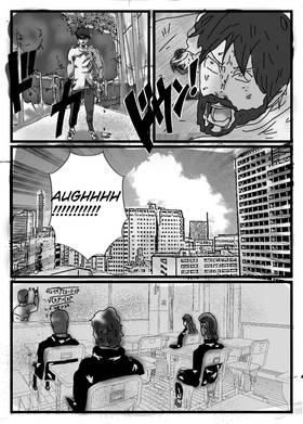 Read Sun Gazer   3 Page 1 in English