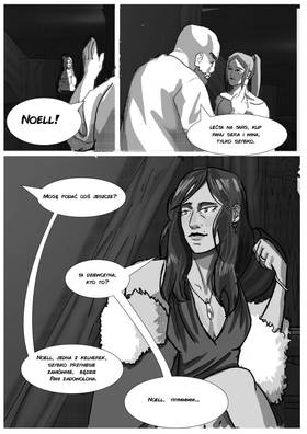 Read Cienie w Talmarun  1 Page 3 in Polish