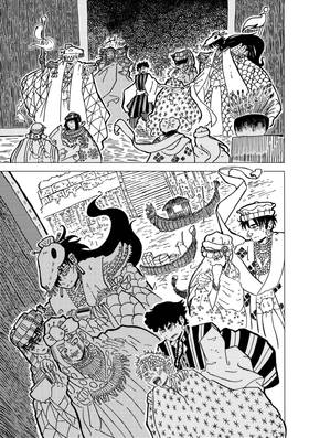 Read Earth Glass  1 Page 6 in English