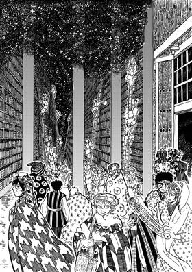 Read Earth Glass  1 Page 7 in English