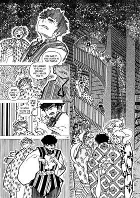 Read Earth Glass  1 Page 8 in English