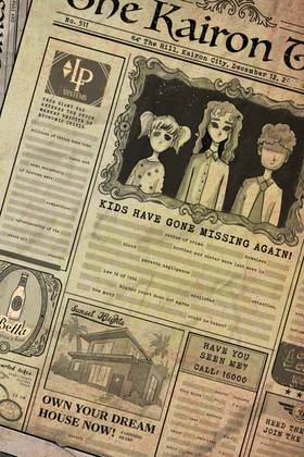 Read The Lost Children  1 Page 3 in English