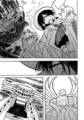 Read Saros  1 Page 5 in English