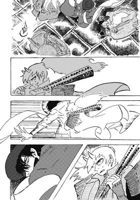 Read Saros  1 Page 6 in English