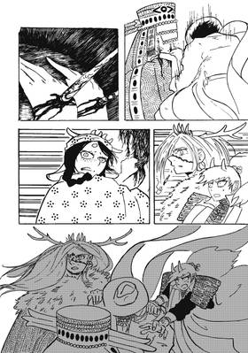 Read Saros  1 Page 8 in English