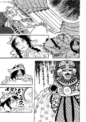 Read Saros  1 Page 9 in English