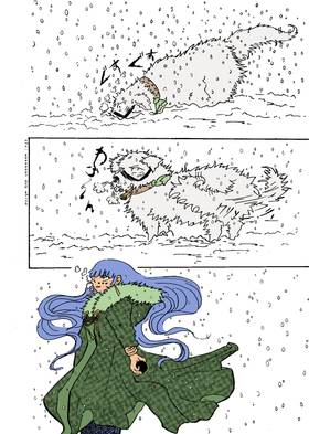 Read Saros  2 Page 4 in English