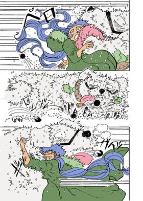 Read Saros  2 Page 5 in English