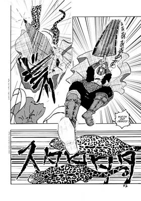 Read Saros  3 Page 2 in English