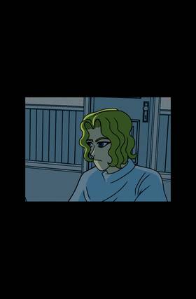 Read The Depths  4 Page 2 in English