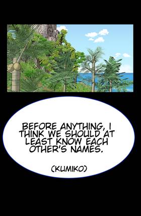 Read Animal Society  14 Page 3 in English