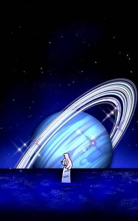 Read INVERSE  7 Page 2 in English