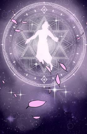Read Obsolete Planetarium  3 Page 10 in English