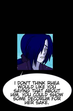 Read Obsolete Planetarium  9 Page 4 in English