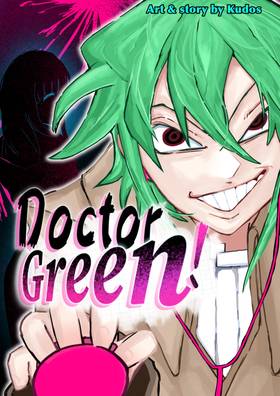 Read Doctor Green!  1 Page 1 in English