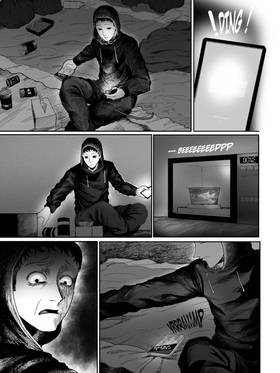 Read Split Skin  1 Page 3 in English