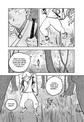 Read Ayuuah  3 Page 1 in English