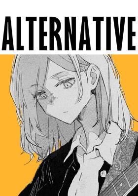 Read ALTERNATIVE[SELF LINER NOTE]  1 Page 1 in English