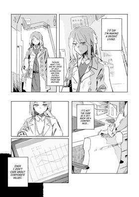 Read ALTERNATIVE[SELF LINER NOTE]  1 Page 9 in English