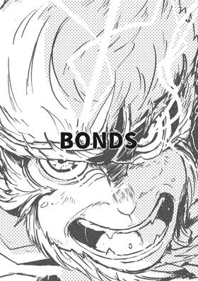 Read BONDS  1 Page 3 in English