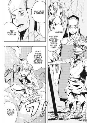 Read BONDS  1 Page 6 in English