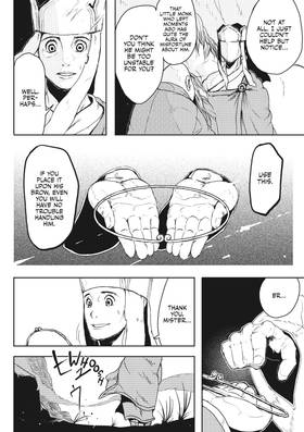 Read BONDS  1 Page 8 in English