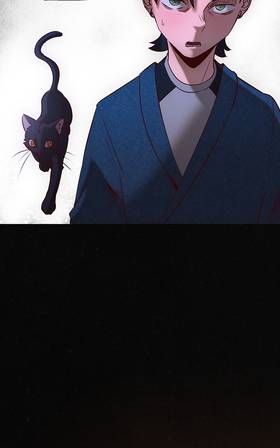 Read Swan Song  5 Page 8 in English