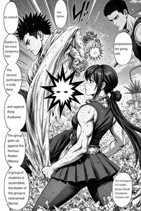 Read The Beginning Of The End/Owari no Hajimari   2 Page 3 in English