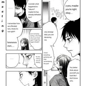 Read The Beginning Of The End/Owari no Hajimari   5 Page 1 in English