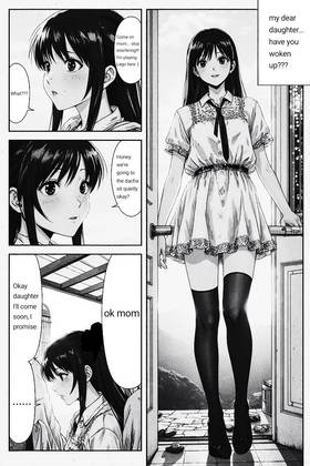 Read The Beginning Of The End/Owari no Hajimari   7 Page 1 in English